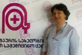 შორენა ჭანკვეტაძე